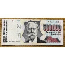 ARGENTINA COL. 729R BILLETE REPOSICION RARO